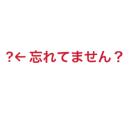 828911962