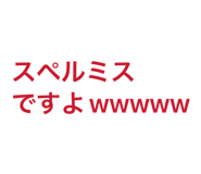 828911963