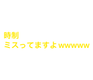 828911964