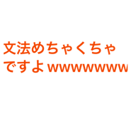 828911967