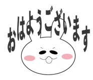 828912185