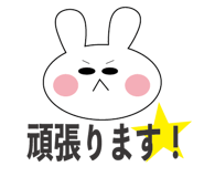 828912189