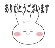 828912190