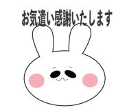 828912191