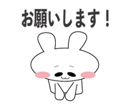 828912195