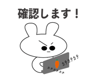 828912196