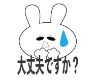 828912201