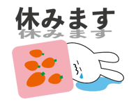 828912204
