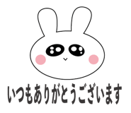 828912206