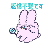 828912262