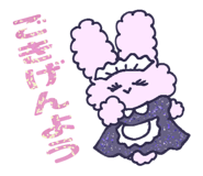 828912264