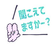 828912286