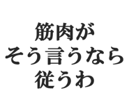 828912553