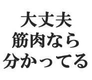 828912557