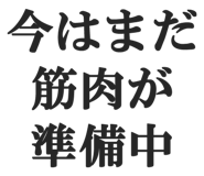 828912559