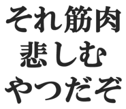 828912561