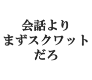 828912563