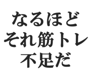 828912574