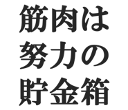 828912577