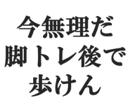 828912579