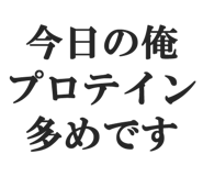 828912580