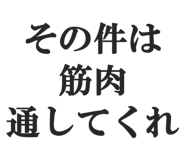 828912582