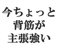 828912583