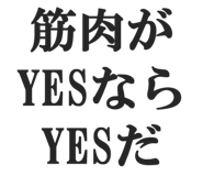 828912586