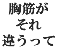 828912590
