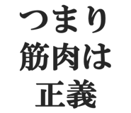 828912592