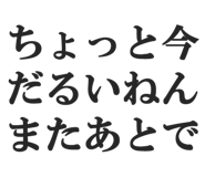 828912777