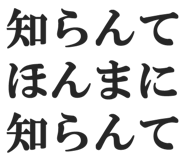 828912781