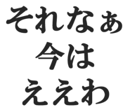 828912783