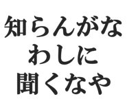 828912787