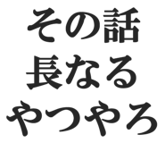828912791