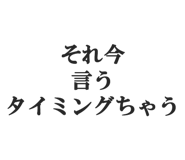 828912799