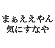 828912801