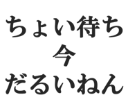 828912805