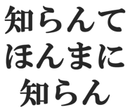 828912812