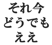 828912813