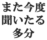 828912814