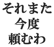 828912815