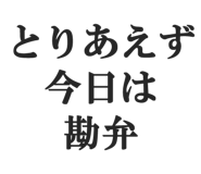828912816