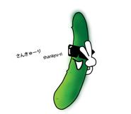 828912819