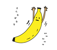 828912821