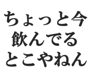 828912833