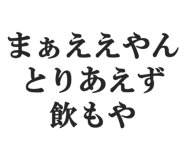 828912834