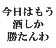 828912835