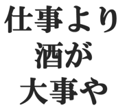 828912840