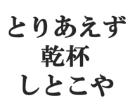 828912841